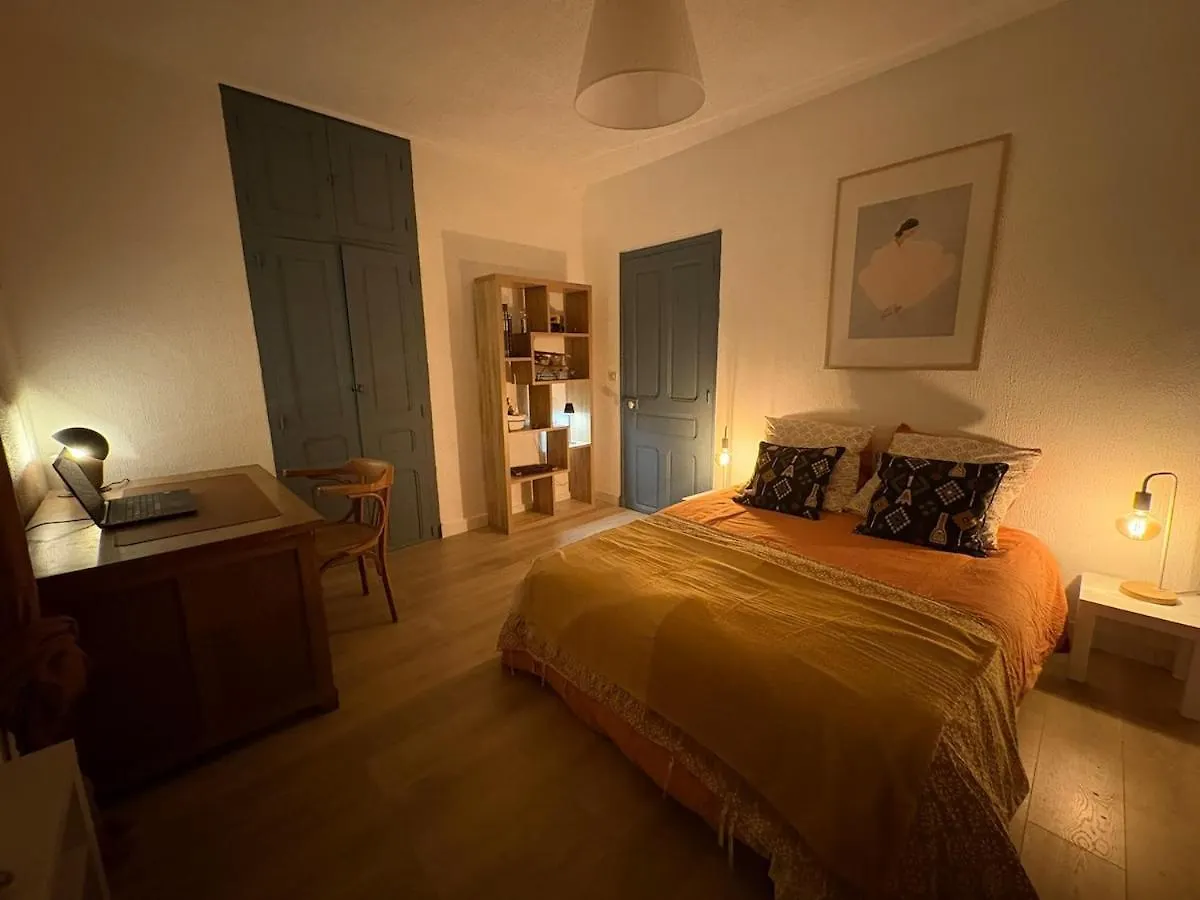 דירה Appartement Charmant A אובנה